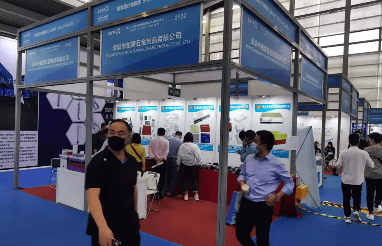 小黄片在线视频五金現場圖